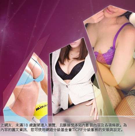 女孩自拍大胸部美女圖